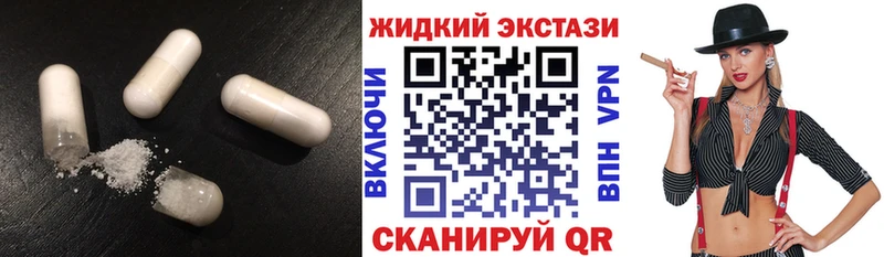 OMG   Нижняя Салда  БУТИРАТ бутик 