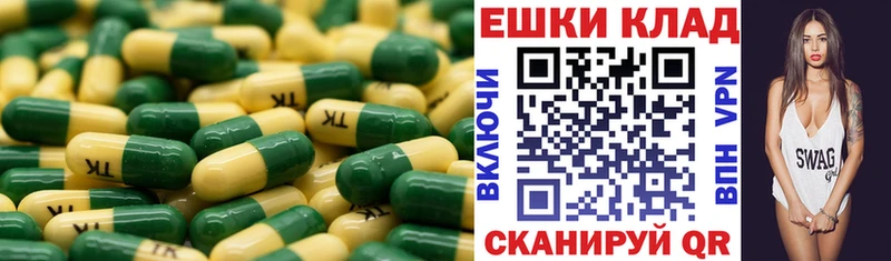 ЭКСТАЗИ MDMA  ссылка на мегу рабочий сайт  Нижняя Салда 
