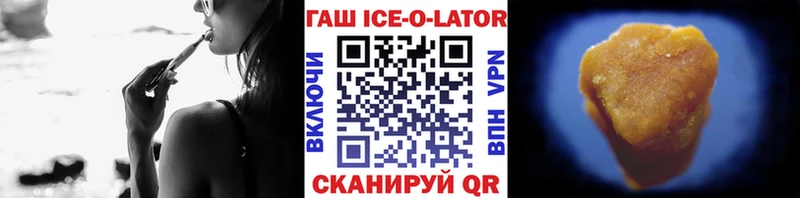 ГАШ индика сатива  Нижняя Салда 