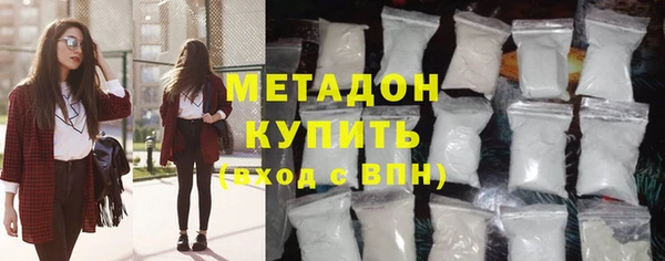 наркотики Абинск