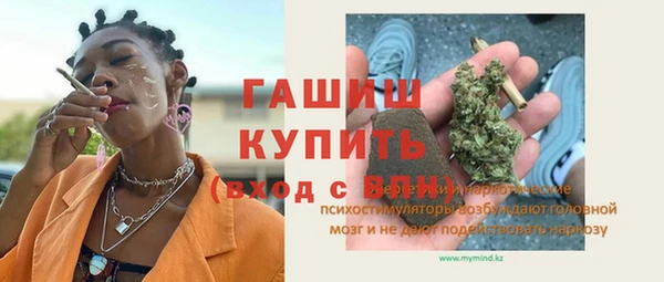 наркотики Абинск