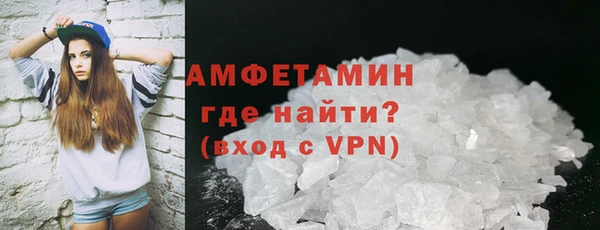 меф VHQ Алзамай