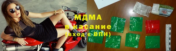 наркотики Абинск
