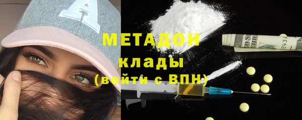 наркотики Абинск
