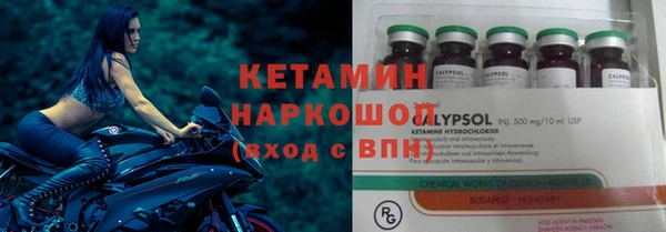кокаин Абаза