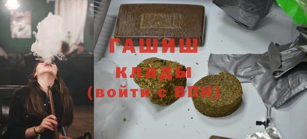 наркотики Абинск