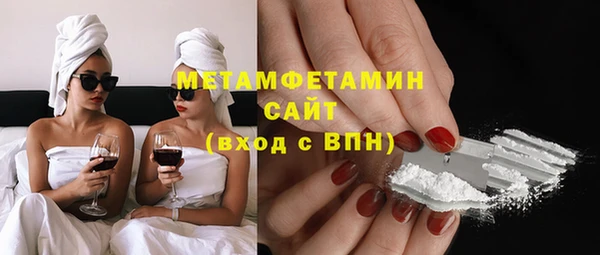 наркотики Абинск