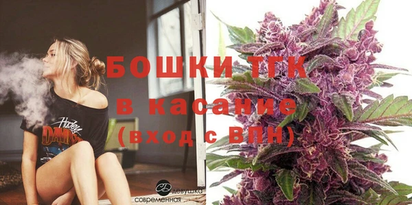 кокаин Абаза