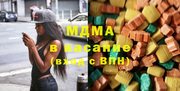 наркотики Абинск