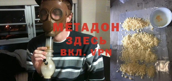 кокаин Абаза