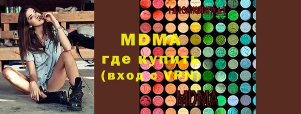 мет Алексин