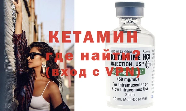 синтетический гашиш Абдулино