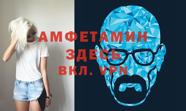 наркотики Абинск