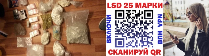 LSD-25 экстази кислота  blacksprut как зайти  Нижняя Салда 