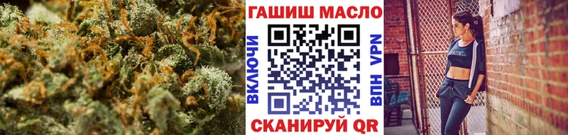 ТГК вейп  Нижняя Салда 