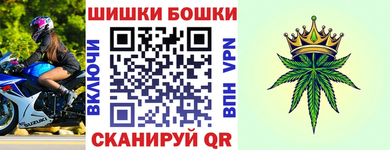 где купить наркотик  Нижняя Салда  Шишки марихуана VHQ 